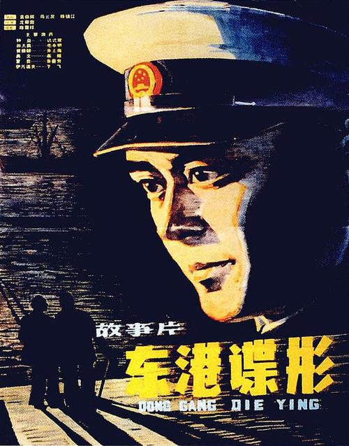 电大学历认证报告怎么弄